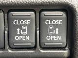 【両側パワースライドドア】スマートキーや運転席のスイッチで後席両側スライドドアの開閉が可能♪電動だから力を入れてドアを開ける必要が無く、小さなお子様でも簡単に開け閉めでき快適です♪