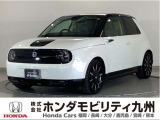 ホンダ Honda e アドバンス