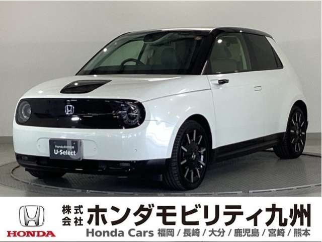 Honda e アドバンス