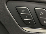 【運転席ポジションメモリー付パワーシート】ワンタッチで記憶させていたシートの前後・リクライニングはもちろん、シートリフターも備えます☆快適なドライブをお楽しみ下さい♪