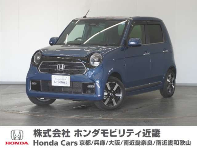 N-ONE プレミアム