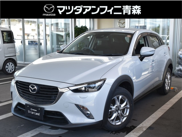 マツダ CX-3 