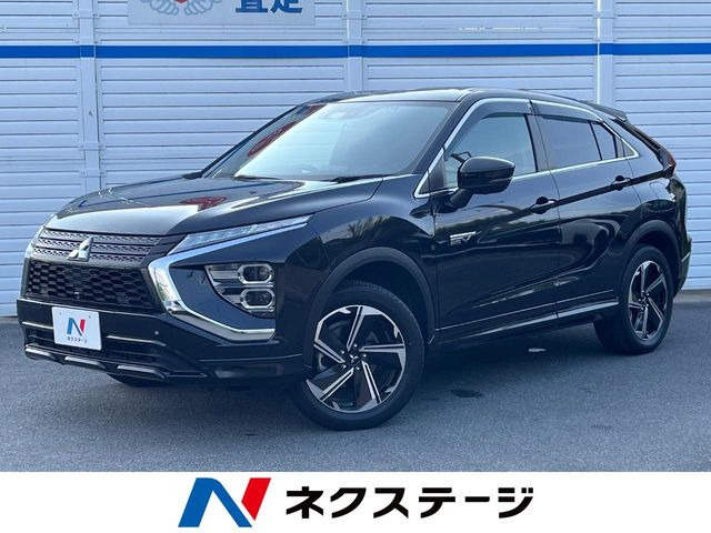 三菱 エクリプスクロス 