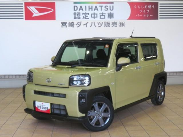 タフト G ターボ 