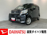 もしもの時の衝突被害軽減ブレーキ スマアシ付!フルセグナビやバックカメラ、ドラレコが装備されています。バッテリー交換等、車検整備後にお渡しさせていただきます!