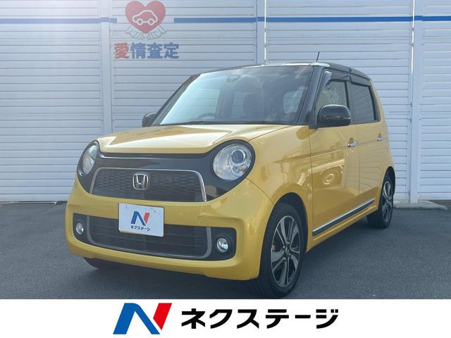 N-ONE プレミアム ツアラー