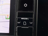 日産純正ディーラーオプションナビ(MM223D-L)
