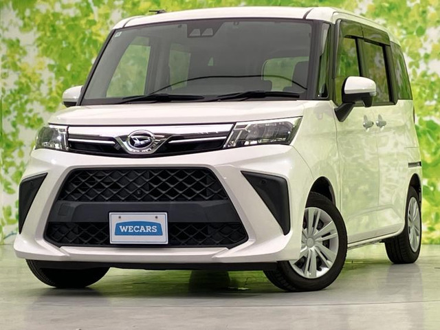 トール 1.0 G 