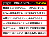 アルファード 3.5 350G Lパッケージ 本革シート リアモニター サンルーフ 禁煙