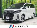 後席モニター バックカメラ セーフティセンス レーダークルーズ 禁煙車