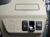 光軸調整ダイヤル、アイドリングストップOFFスイッチ