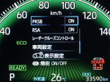 パーキングサポートブレーキを装備しております!低速走行時の衝突被害を低減してくれるので安心ですね♪