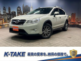 (禁煙車)(4WD)(カロッツェリアナビ)(レーダークルーズ)(パワーシート)(ビルトインETC)(HIDヘッド)(パドルシフト)(Bluetooth対応)(フォグライト)(社外17インチAW)