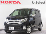 2018年、デイズ(ハイウェイスター Gターボ)が入庫です。当社で下取りしたお車になります。こちらは1年の保証付!延長保証もお付けすることが出来ます。