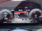 カーナビに【立川市栄町4-20】とご入力ください☆電車でお越しの際はJR立川駅から多摩モノレール立飛駅より徒歩3分です