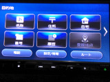 フルセグTVを搭載。CD/DVD再生、Bluetoothオーディオに対応しています。