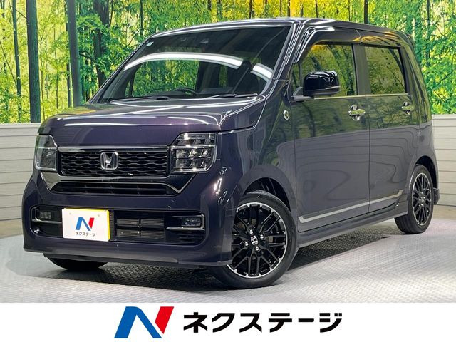 N-WGNカスタム L ターボ