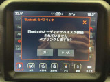 ◆全国納車可能です。納車方法及び費用につきましては、お気軽にコーディネーターまでご相談ください。遠方のご納車の際も我々がしっかりサポートさせて頂きます。お気軽にスタッフまでご相談下さい。