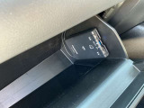 インターネットに載っていないお車もございます。ご希望の車種・グレード・色などご質問・ご希望ございましたら、お気軽にご連絡お願い致します。ご希望の仕様に合った中古車をお探し致します!