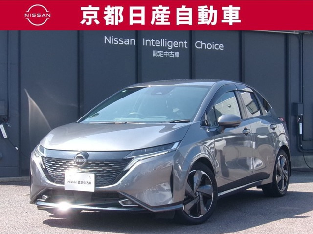 ノートオーラ 1.2 G レザーエディション