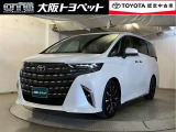 近畿在住でご来店頂けるお客様への販売に限らせていただきます。