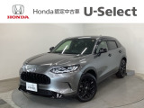 ☆ようこそ☆ この度はホンダモビリティ中四国の在庫車両をご覧いただきましてありがとうございます。