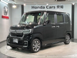 全国納車可 第三者機関証明書付 タバコ臭あり H SENSING 最長5年保証 ワンオ-ナ- ナビVXM-225Ci Rカメラ BTオ-ディオ シ-トヒ-タ- VSA装備のN-BOXカスタム L入庫!