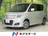 ECLIPSEナビ 両側パワスラ バックカメラ 禁煙車 スマートキー
