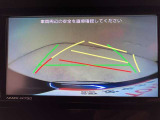 バックカメラ付きです。モニターでリヤが確認できるので安心ですね!