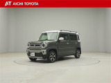 弊社在庫車輌は愛知・岐阜・三重・静岡県にお住まいの方で、ご来店いただける方のみの販売に限定させて頂きます。