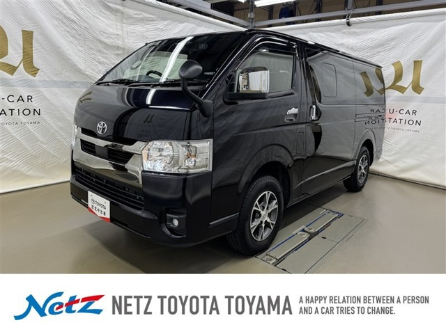 ハイエースバン  2.8 スーパーGL ダークプライムII ロングボディ ディーゼルターボ 4WD