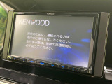 【ナビゲーション】目的地までしっかり案内してくれる使いやすいナビ。Bluetooth接続すればお持ちのスマホやMP3プレイヤーの音楽を再生可能!毎日の運転がさらに楽しくなります!!