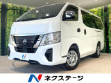 インテリジェントアラウンドビューモニター LEDヘッド 禁煙車 ETC