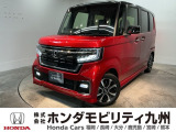 N-BOXカスタムLが入庫しました。豊富な在庫の中からお客様にピッタリの1台をお選びください。