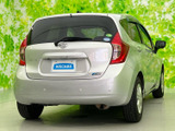 ノート 1.2 X DIG-S 