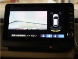 バックカメラ搭載です!車庫入れが苦手な人はもちろん、車両感覚に自信がある人にもお勧めです!見えない箇所が見えるようになるので、低い障害物や隠れてしまっている子供の存在等にも気付く事が出来ます。