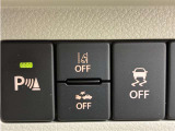 【車線逸脱警報機能】ブザー音とメーター表示で車線からのはみ出しを警報します!