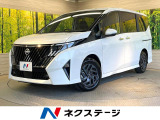登録済未使用車 純正12.3型ディスプレイ プロパイロット ドラレコ