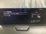Apple Carplay・Android Auto対応!マツダ コネクト(コマンダーコントロール)でスマートフォンを操作して、通話、音楽を聴いたり、マップで目的地を調べることができます。