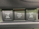 【両側パワースライドドア】スマートキーや運転席のスイッチで後席両側スライドドアの開閉が可能♪電動だから力を入れてドアを開ける必要が無く、小さなお子様でも簡単に開け閉めでき快適です♪