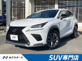 後期 サンルーフ 純正10.3インチナビ 全周囲カメラ 白革シート