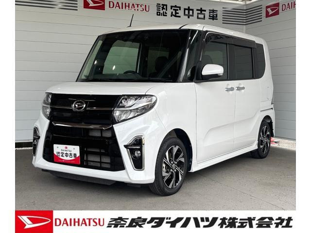 タントカスタム X セレクション