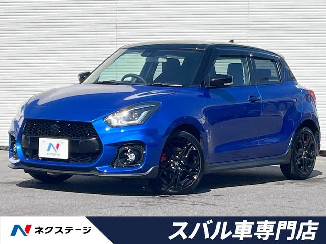 スイフト 1.4 スポーツ ZC33S ファイナル エディション 