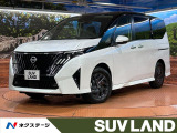 登録済未使用車 純正12型ディスプレイ 全周囲カメラ プロパイロット
