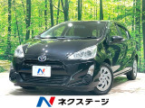 SDナビ バックカメラ 禁煙車 スマートキー ETC オートライト