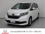 この度は当社車両をご覧頂き有難うございます。気になる箇所等ありましたらメール・お電話でお気軽にお問い合わせ下さい。気になる箇所の詳細画像などをお送りし可能な限り対応させて頂きます。