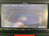 ◆北海道、東北、関東、中部、関西、中国、四国、九州、沖縄、全国各地どこからでも対応可能です!!お気軽にガリバーにお気軽にご相談ください!!