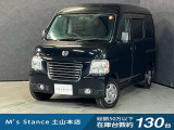 当店の車は全てその場で乗って帰れます!(全額支払いの方のみ)お問い合わせはメールよりも電話の方がオススメです。070-4320-4311 滝(タキ)まで!