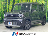 メーカー9型ナビ 全方位モニター 禁煙車 セーフティサポート