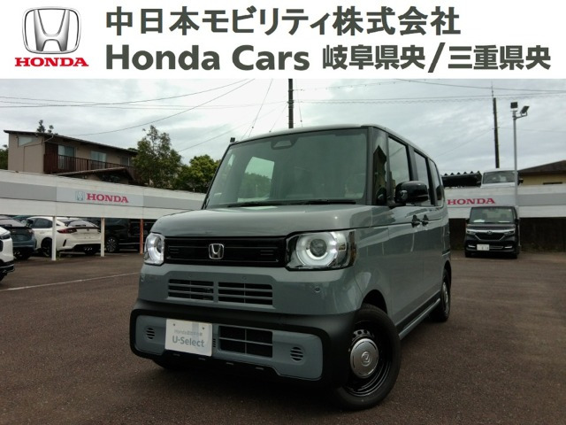 N-BOX ジョイ 2トーン 